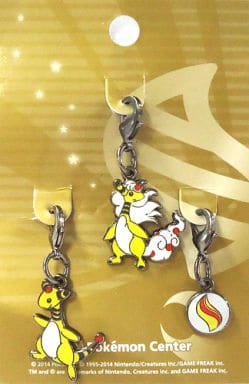 駿河屋 中古 メガデンリュウ メタルチャーム ポケットモンスター ポケモンセンター限定 キーホルダー マスコット