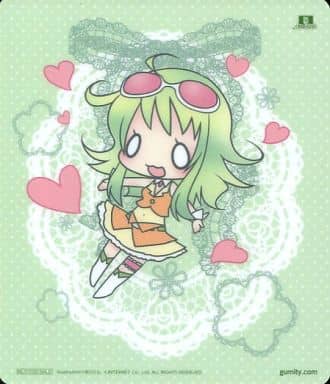 駿河屋 買取 Gumi イラスト Yおじさん オリジナルマウスパッド Cd Exit Tunes Presents Gumity From Megpoid 数量限定封入特典 マウスパッド