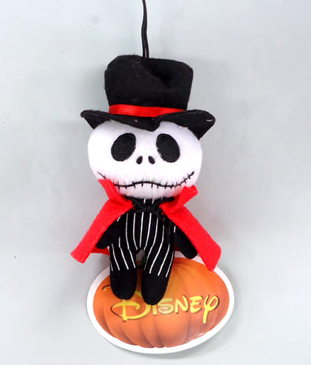 駿河屋 中古 ジャック 大集合ハロウィン仮装マスコット ディズニーキャラクター ちびーず キーホルダー マスコット 駿河屋 中古 ジャック 大集合ハロウィン仮装マスコット ディズニーキャラクター ちびーず キーホルダー マスコット
