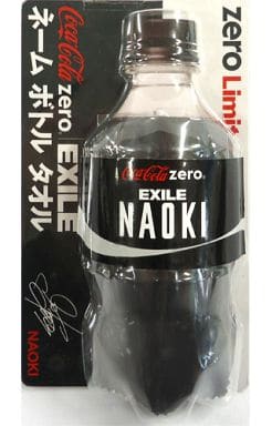 駿河屋 中古 Naoki ネームボトルタオル コカ コーラ ゼロ Exile Zero Limitキャンペーングッズ タオル 手ぬぐい