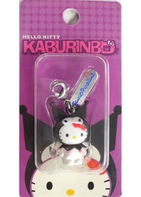 駿河屋 -<中古>キティ(クロミ) かぶりんぼファスナーマスコット