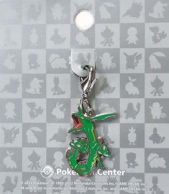 駿河屋 中古 384 レックウザ 全国ずかんメタルチャーム ポケットモンスター ポケモンセンター限定 キーホルダー マスコット 駿河屋 中古 384 レックウザ 全国ずかんメタルチャーム ポケットモンスター ポケモンセンター限定 キーホルダー マスコット