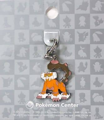 駿河屋 中古 645 2 ランドロス れいじゅうフォルム 全国ずかんメタルチャーム ポケットモンスター ポケモンセンター限定 キーホルダー マスコット