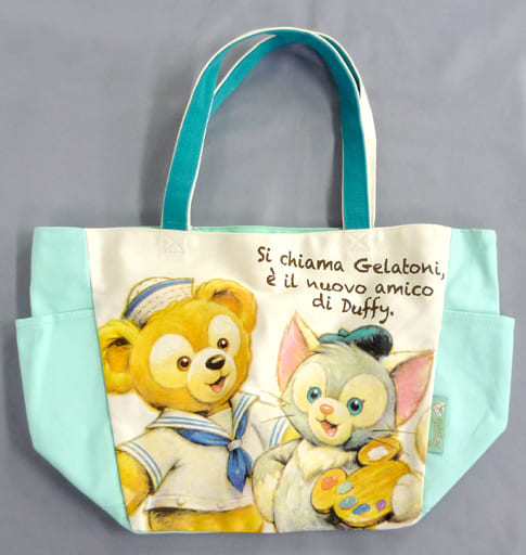 駿河屋 中古 ジェラトーニ ダッフィー トートバッグ ディズニー 東京ディズニーシー限定 バック 袋類 駿河屋 中古 ジェラトーニ ダッフィー トートバッグ ディズニー 東京ディズニーシー限定 バック 袋類