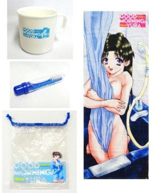 駿河屋 -<中古>優良さん お泊りセット 「ふたりエッチ