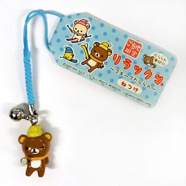 駿河屋 -<中古>リラックマ 根付 「リラックマ ~スキーでだららん