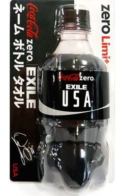 駿河屋 - 【買取】USA ネームボトルタオル 「コカ・コーラ ゼロ×EXILE