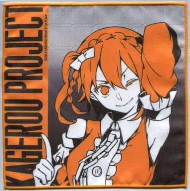 駿河屋 新品 中古 05 モモ メカクシ団ミニタオル カゲロウプロジェクト タオル 手ぬぐい