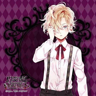 駿河屋 新品 中古 無神コウ ハンドタオル Diabolik Lovers More Blood タオル 手ぬぐい