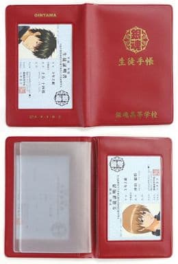 2022SUMMER/AUTUMN新作 銀魂 3年Z組銀八先生「土方&沖田」生徒手帳風