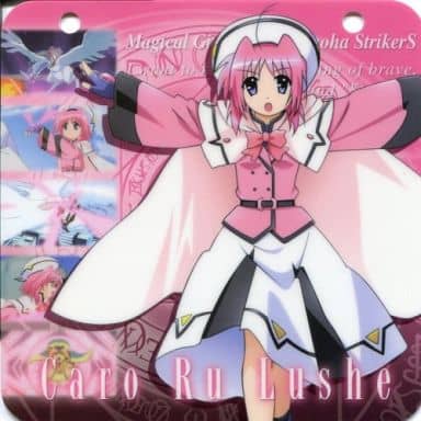駿河屋 中古 No 09 キャロ ル ルシエ 魔法少女リリカルなのはstrikers トレーディングビジュアルプレート 小物 駿河屋 中古 No 09 キャロ ル ルシエ 魔法少女リリカルなのはstrikers トレーディングビジュアルプレート 小物