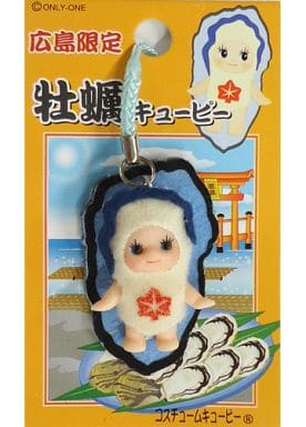 駿河屋 中古 牡蠣キューピー 根付け ライトブルー 地域限定qpマスコット 広島限定 キーホルダー マスコット 駿河屋 中古 牡蠣キューピー 根付け ライトブルー 地域限定qpマスコット 広島限定 キーホルダー マスコット