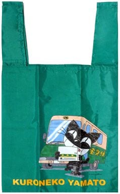 駿河屋 -<中古>クロネコ(グリーン) オリジナルエコバッグ 「クロネコ