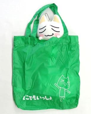 駿河屋 -<中古>トロ(うっとり顔) ぬいぐるみ付きバッグ(グリーン