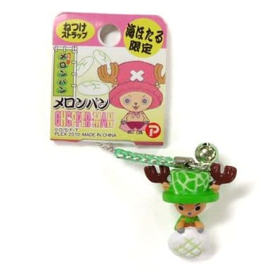 駿河屋 中古 チョッパーマン メロンパン ねつけストラップ ワンピース 海ほたる限定 ストラップ 駿河屋 中古 チョッパーマン メロンパン ねつけストラップ ワンピース 海ほたる限定 ストラップ
