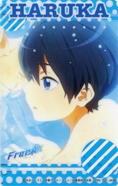 駿河屋 -<中古>七瀬遙(幼少期/横顔) 「Free! PVCクリアしおり」(ブック 駿河屋 -<中古>七瀬遙(幼少期/横顔) 「Free! PVCクリアしおり」(ブック