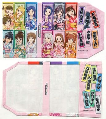 駿河屋 買取 765プロダクション 文庫本オリジナルブックカバー アイドルマスター アイマスvisaカード ポイント交換景品第6弾 ブックカバー しおり