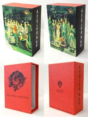 駿河屋 -<中古>集合 五周年記念作品収納BOX 「CD 東京魔人學園剣風帖伍 ...