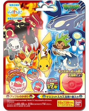 駿河屋 新品 中古 びっくら たまご ポケットモンスターxy 生活雑貨