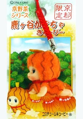 駿河屋 - 【買取】鹿ヶ谷かぼちゃキューピー 根付け(レッド) 「地域
