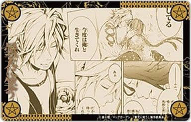 駿河屋 中古 比良裏 牡丹 曇天に笑う 名場面特装しおり ブックカバー しおり 駿河屋 中古 比良裏 牡丹 曇天に笑う 名場面特装しおり ブックカバー しおり