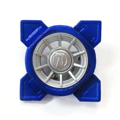 ミッドナイトシャドータイヤ 「仮面ライダードライブ タイヤスイング」