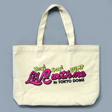 駿河屋 買取 Hey Say Jump ショッピングバッグ Hey Say Jump Live With Me In Tokyo Dome バック 袋類