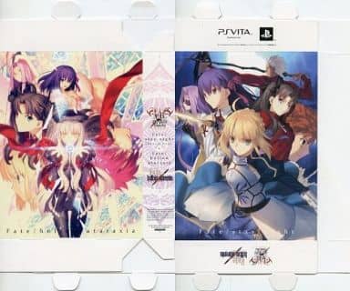 駿河屋 -<中古>stay/night & hollow ataraxia 特製三方背ボックス 駿河屋 -<中古>stay/night & hollow ataraxia 特製三方背ボックス
