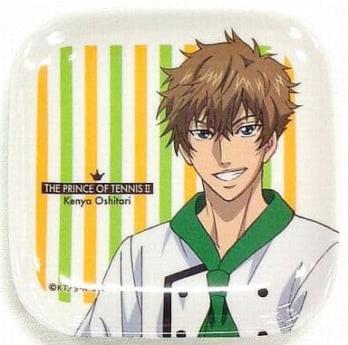 駿河屋 中古 7 忍足謙也 新テニスの王子様 キャラミニトレーコレクションb 小物 駿河屋 中古 7 忍足謙也 新テニスの王子様 キャラミニトレーコレクションb 小物