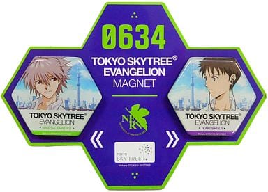 エヴァンゲリオン 東京スカイツリー コラボ 限定 マグネット 碇シンジ 渚カヲル