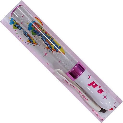 駿河屋 -<中古>ラブライブレード! Go→Go! 「ラブライブ! μ's Go→Go 駿河屋 -<中古>ラブライブレード! Go→Go! 「ラブライブ! μ's Go→Go