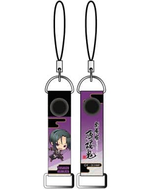 土方歳三(洋装) 「劇場版 薄桜鬼 コネクトストラップ」