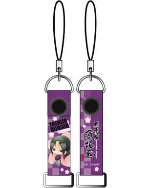 土方歳三(和装/桜) 「劇場版 薄桜鬼 コネクトストラップ」
