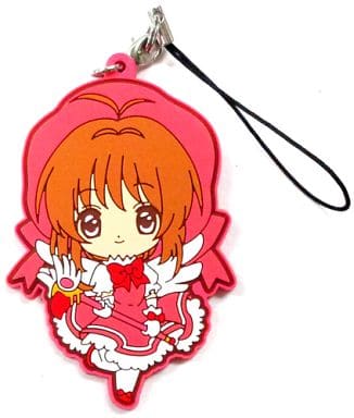 駿河屋 -<中古>桜B(第1期OP衣装) 「カードキャプターさくら ラバー