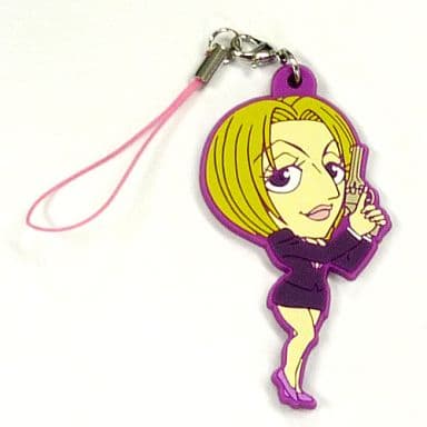 パクノダ ラバーストラップ 「HUNTER×HUNTERクジ 幻影旅団ver.」 F賞 パクノダ ラバーストラップ 「HUNTER×HUNTERクジ 幻影旅団ver.」 F賞