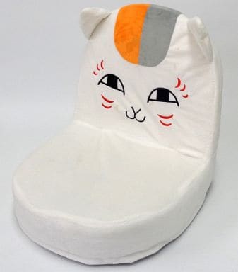 駿河屋 -<中古>ニャンコ先生 座椅子 「夏目友人帳」 応募者全員