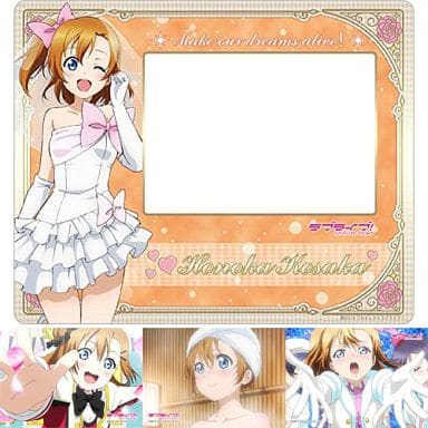 駿河屋 新品 中古 高坂穂乃果 フォトフレームマウスパッドpart 2 ラブライブ マウスパッド