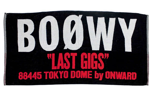 駿河屋 -<中古>BOOWY LAST GIGS 復刻タオル 「BOOWY Blu-ray COMPLETE 駿河屋 -<中古>BOOWY LAST GIGS 復刻タオル 「BOOWY Blu-ray COMPLETE