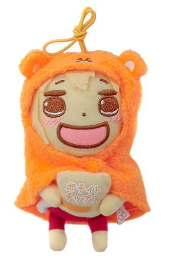 駿河屋 中古 うまるちゃん 宴が始まる 家うまるマスコット 干物妹 うまるちゃん キーホルダー マスコット 駿河屋 中古 うまるちゃん 宴が始まる 家うまるマスコット 干物妹 うまるちゃん キーホルダー マスコット