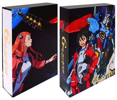 駿河屋 -<中古>ベルリ&アイーダ/他 全ディスク収納オリジナル