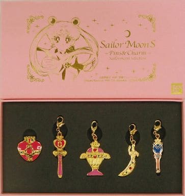 駿河屋 -<中古>セーラームーンセレクション ピンズ&チャーム(5種