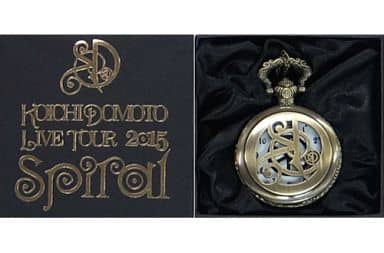 駿河屋 -<中古>堂本光一 懐中時計 「KOICHI DOMOTO LIVE TOUR 2015 駿河屋 -<中古>堂本光一 懐中時計 「KOICHI DOMOTO LIVE TOUR 2015