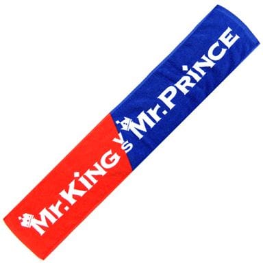 駿河屋 -<中古>Mr.King VS Mr.Prince マフラータオル 「ガムシャラ