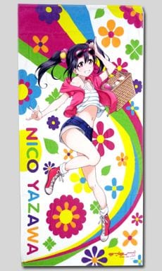 駿河屋 -<中古>矢澤にこ ビッグタオル 「ラブライブ!」(タオル