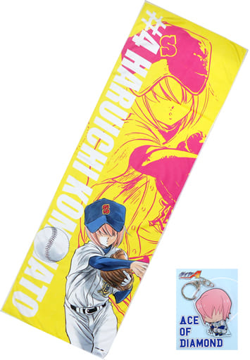駿河屋 中古 3 小湊春市 マイクロファイバータオル アクリルセット ダイヤのa Cグッズ その他 駿河屋 中古 3 小湊春市 マイクロファイバータオル アクリルセット ダイヤのa Cグッズ その他