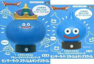 駿河屋 -<中古>全2種セット キングスライム&スライムセンサーライト 駿河屋 -<中古>全2種セット キングスライム&スライムセンサーライト