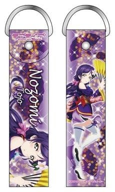 駿河屋 -<新品/中古>東條希 デカストラップ 「ラブライブ! The School