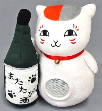 駿河屋 -<中古>ニャンコ先生 ぬいぐるみスピーカー 「夏目友人帳