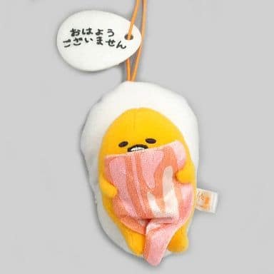 駿河屋 -<中古>ぐでたま(ベーコンお布団/おはようございません