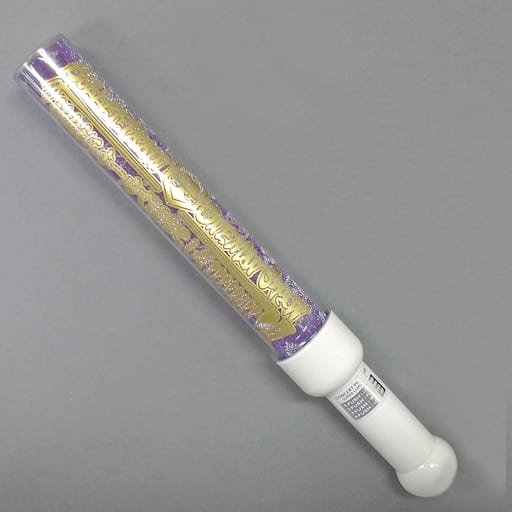 駿河屋 -<中古>リョウガ(超特急) 3代目超ペンライト(紫) 「BULLET